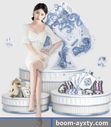 爱游戏 APP（aiyouxi）
